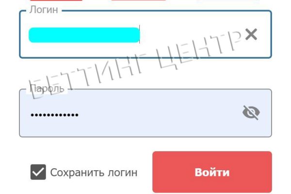 Кракен сайт зеркало рабочее на сегодня