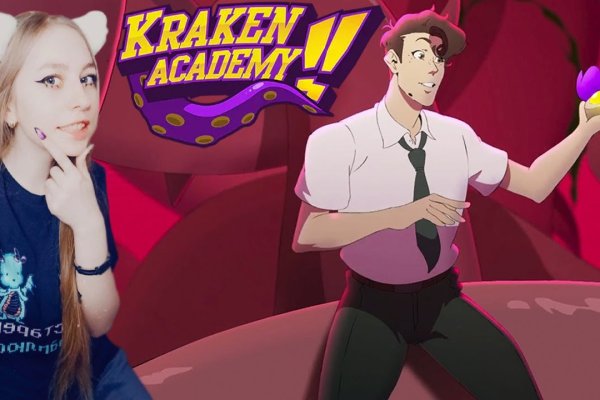 Kraken market ссылка тор