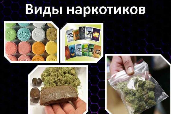 Вход на кракен зеркало